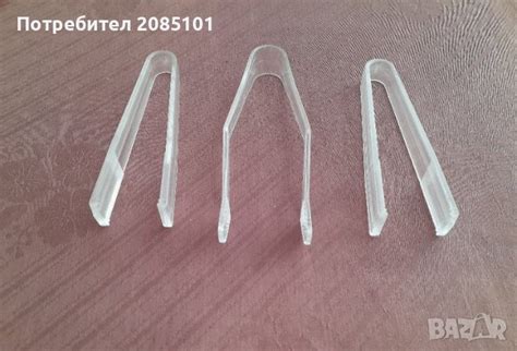 Щипки за лед в Прибори за хранене, готвене и сервиране в гр. Бургас ...
