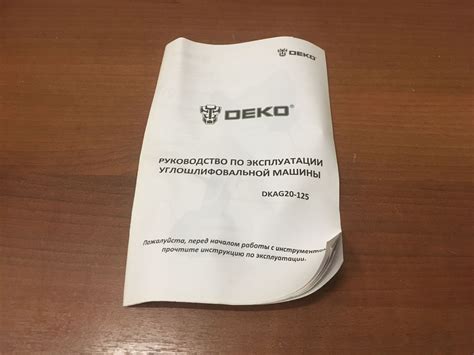 Углошлифовальная машина DEKO DKAG20-125, 2*20В 4Ач — купить в интернет ...