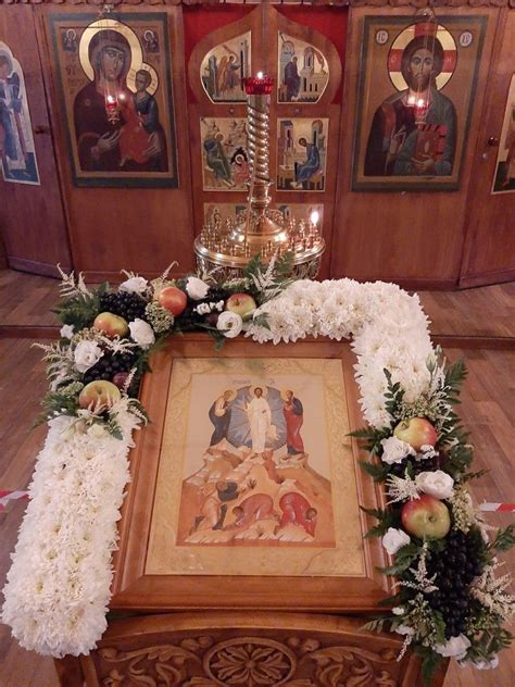 Church Flowers, Orthodox, Table Settings, Table Decorations, Painting ...