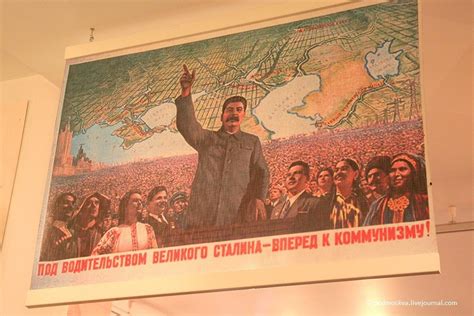 Плакаты про сталина (50 фото)