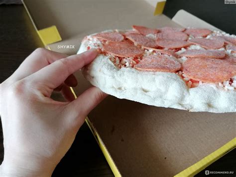 Пицца Zotman Pizza Пепперони - «НОВИНКА в магазине Чижик 🐤 Классическая ...