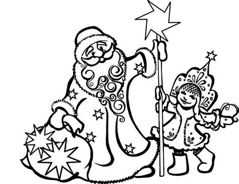 Елочные игрушки | New years party, Ded moroz, Handmade