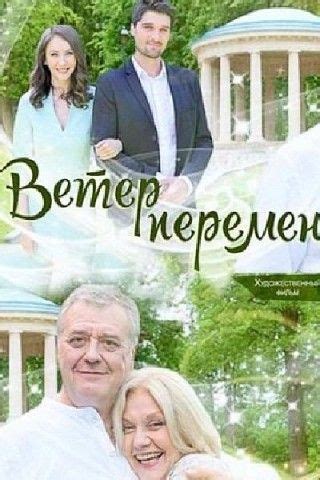 Одноклассники | Кино, Фильмы, Кинотеатр