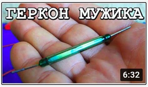 Мой драгоценный Геркон. "Родийный мой" | Дмитрий Компанец | Дзен