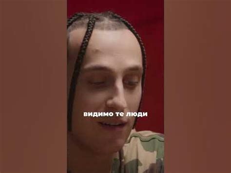 Yanix про клип "Хайпим" за 100к с вертолётом и яхтой. Часть 2. #yanix # ...