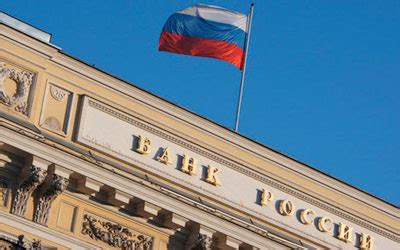 Bank of Russia Sets Up Taskforce to Explore Bitcoin and FinTech ...