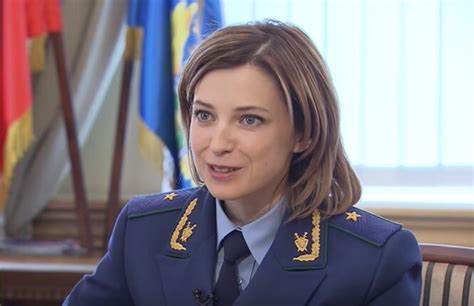 Поклонская попросила Зеленского пустить воду в Крым - ХВИЛЯ