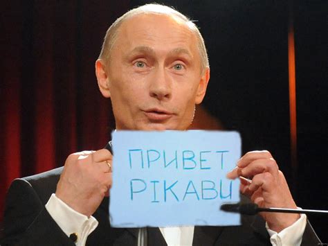 Картинки Про Путина — Photoby.Ru