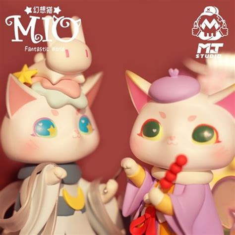 Mio Fantastic World Series Blind Box - myplasticheart
