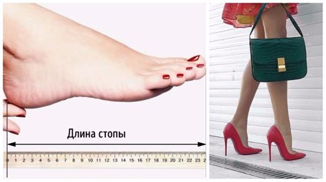 Оптимальная высота каблука: советы специалистов