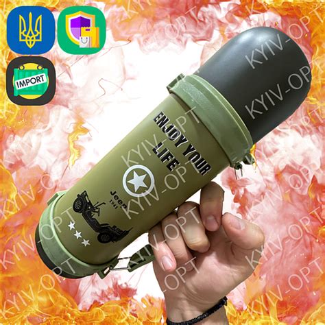 Купить Термос армейский Термос металлический для чая 1,2 литра ...