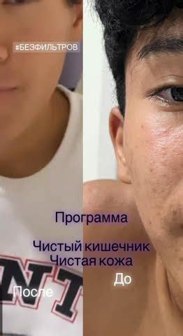 ## грин макс ##май макс##блю макс ##нутри макс##mimax - YouTube
