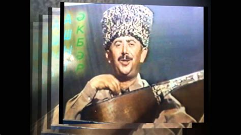 Aşıq Əkbər Cəfərov-Misri - YouTube