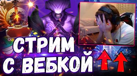 КУМАН ПОДРУБИЛ ВЕБКУ! НЕРЕАЛЬНЫЙ РАЗМЕН ТРОНАМИ В ПАБЛИКЕ | 60 МИНУТ ...