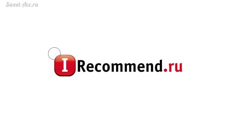 Купить аккаунты Irecommend.ru для размещения отзывов о товарах и ...