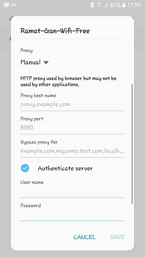 wi fi   set http proxy  proxy authentication credentials