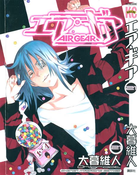 Wanijima Agito - Air Gear - Image by Oh! Great #13253 - Zerochan Anime