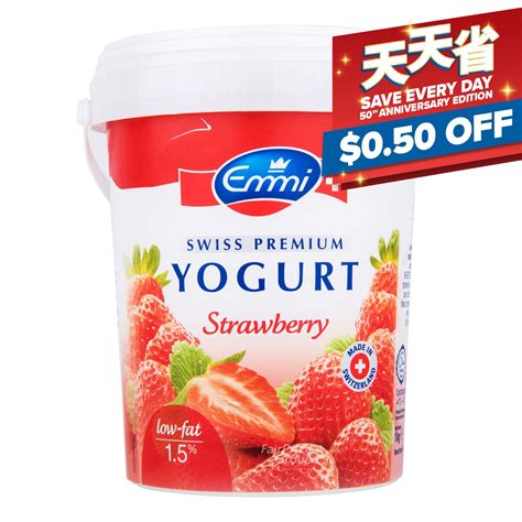 Emmi Swiss Premium Low Fat Yogurt - Strawberry | NTUC FairPrice
