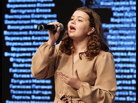 Чаунина Юлия - "Вернись, моя мечта" - YouTube