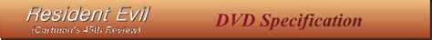 rcdvd dvdprime