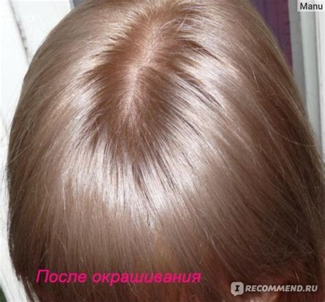 Краска для волос Estel Professional - «Блондин пепельно-фиолетовый 9/16 ...