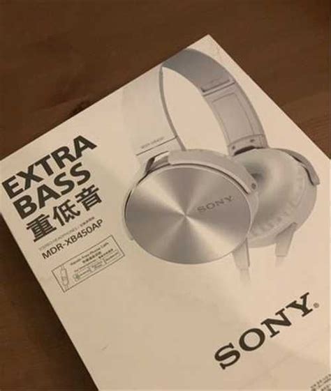 Наушники Sony MDR-XB450AP Москва | Аудио и видео техника | Festima.Ru ...