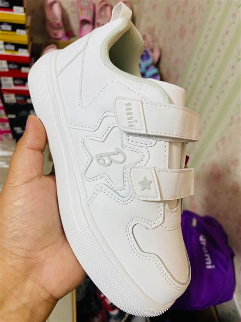 AMRA Import Center | Lima