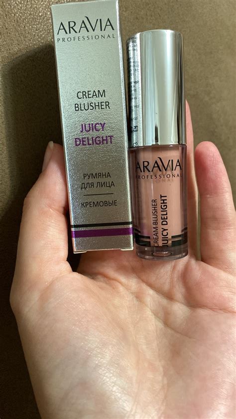 ARAVIA Professional Румяна жидкие кремовые JUICY DELIGHT, 02 blusher, 5 ...