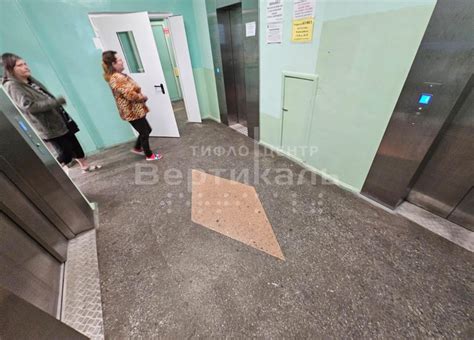 Проектирование пандуса, входной группы и путей навигации для инвалидов ...