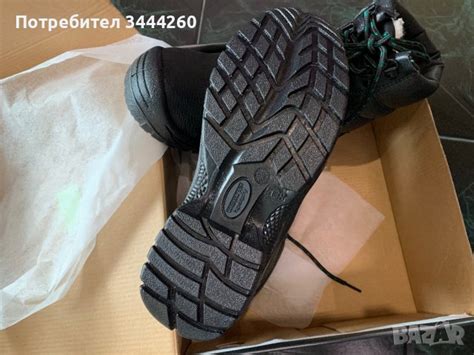 Нови работни обувки с бомбета в Други в гр. Стара Загора - ID38993882 ...