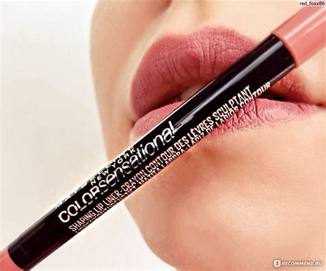 Автоматический карандаш для губ MAYBELLINE Color Sensational Shaping ...