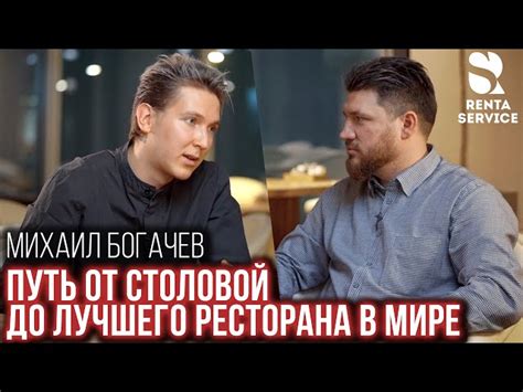 Видеогалерея Рента Сервис
