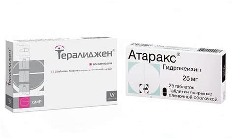 Тералиджен или Атаракс: что лучше? – Медицинский портал