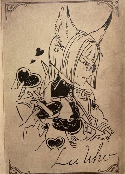 Granblue EN (Unofficial) on Twitter: "Lu… Who? https://t.co/qvwSzYYol3 ...