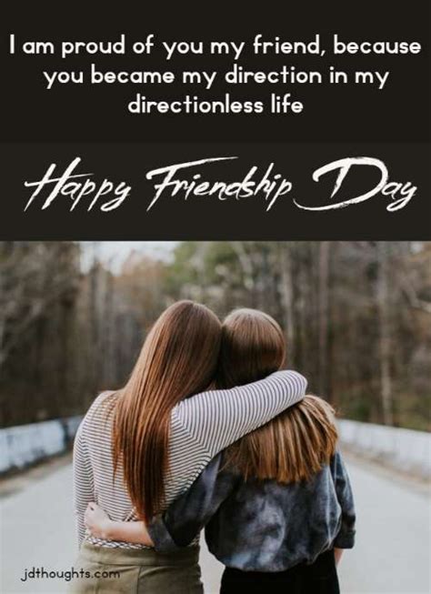 Cute Friendship Quotes, wishes, greeting and Messages – Friendship Day 2021