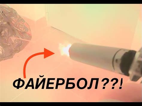 Насадка с эффектом дыма для страйкбола?!!! Обзор! - YouTube