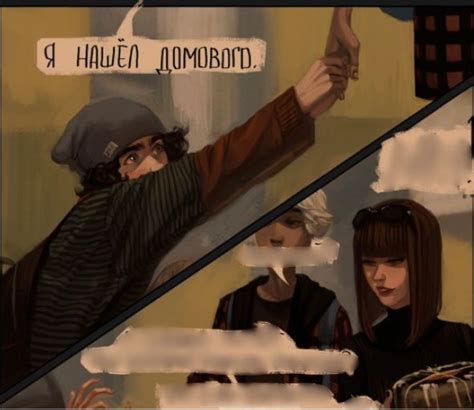 дешево и сердито | Вымышленные персонажи, Персы, Милые рисунки