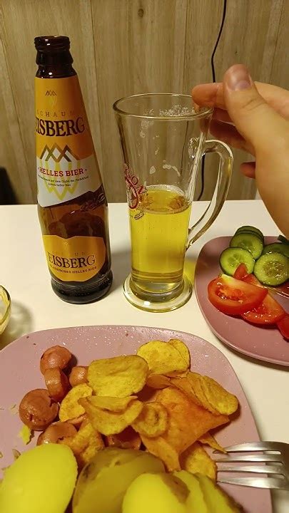 Пиво EISBERG helles из красное и белое #пиво #бар #лето - YouTube