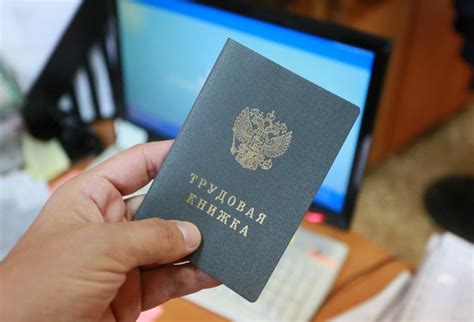 Как вести электронные трудовые книжки с 2022 года: пошаговая инструкция