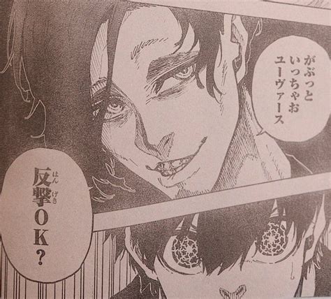 Blue Lock chapter 211 spoilers and raw scans: Lorenzo dominates the ...