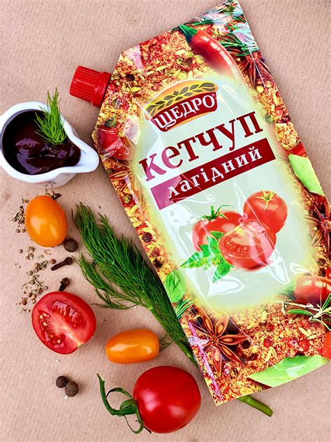 Кетчуп Лагідний "Щедро" 250г - Ukraiński Smak