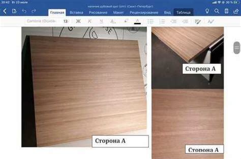 Дубовый цельноламельный мебельный щит | Festima.Ru – частные объявления
