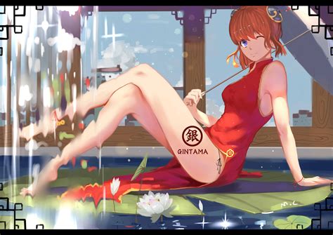 Kagura (Gintama) Image by Pixiv Id 10531641 #2881629 - Zerochan Anime