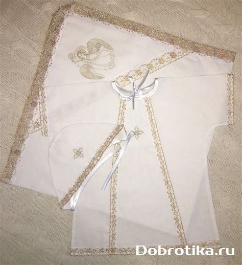 Крестильные наборы для мальчиков. Крестильный набор для мальчика ...