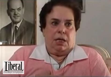 Πέθανε η Δέσποινα Παπαδοπούλου | Liberal.gr