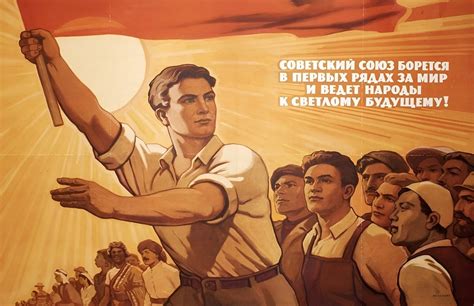 Постер вперед (48 фото)