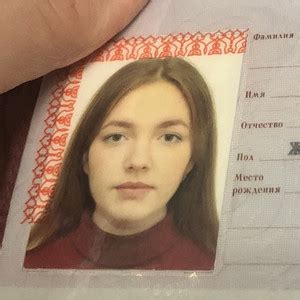 Катюха слышь поехали курить гашиш - playlist by Ekaterina | Spotify