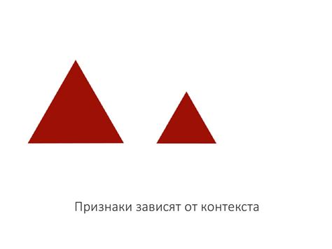 Элементы логики - презентация онлайн
