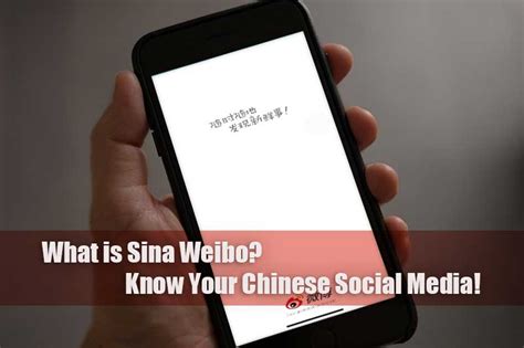 What is Weibo | Tenba Group