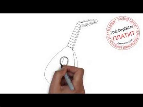 Как поэтапно нарисовать карандашом бас гитара - YouTube